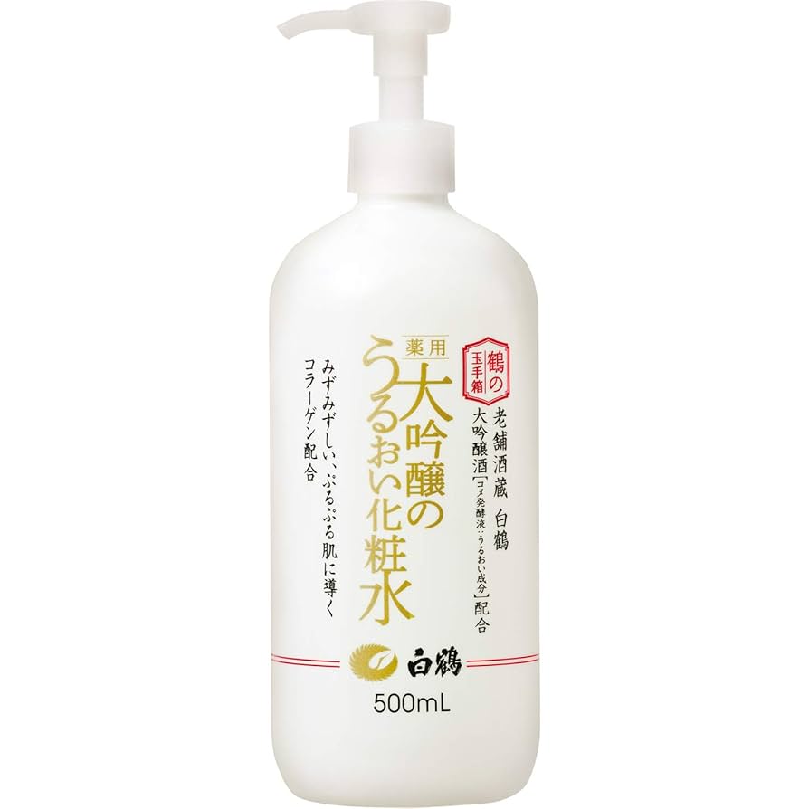 ラベンダー白瑠 HAKURU 化粧水30本&アイセラム10個同梱 琉白】Trial Summer Kit ｜｜Cosme Kitchen Webstore(コスメ